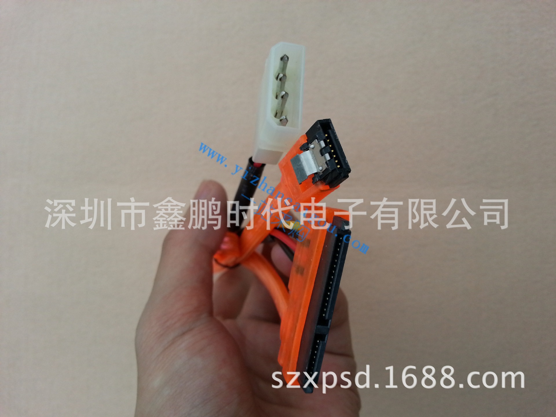 SATA7+1503054