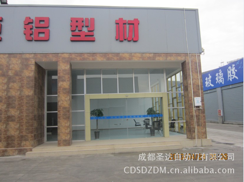 俊翔型材市场11