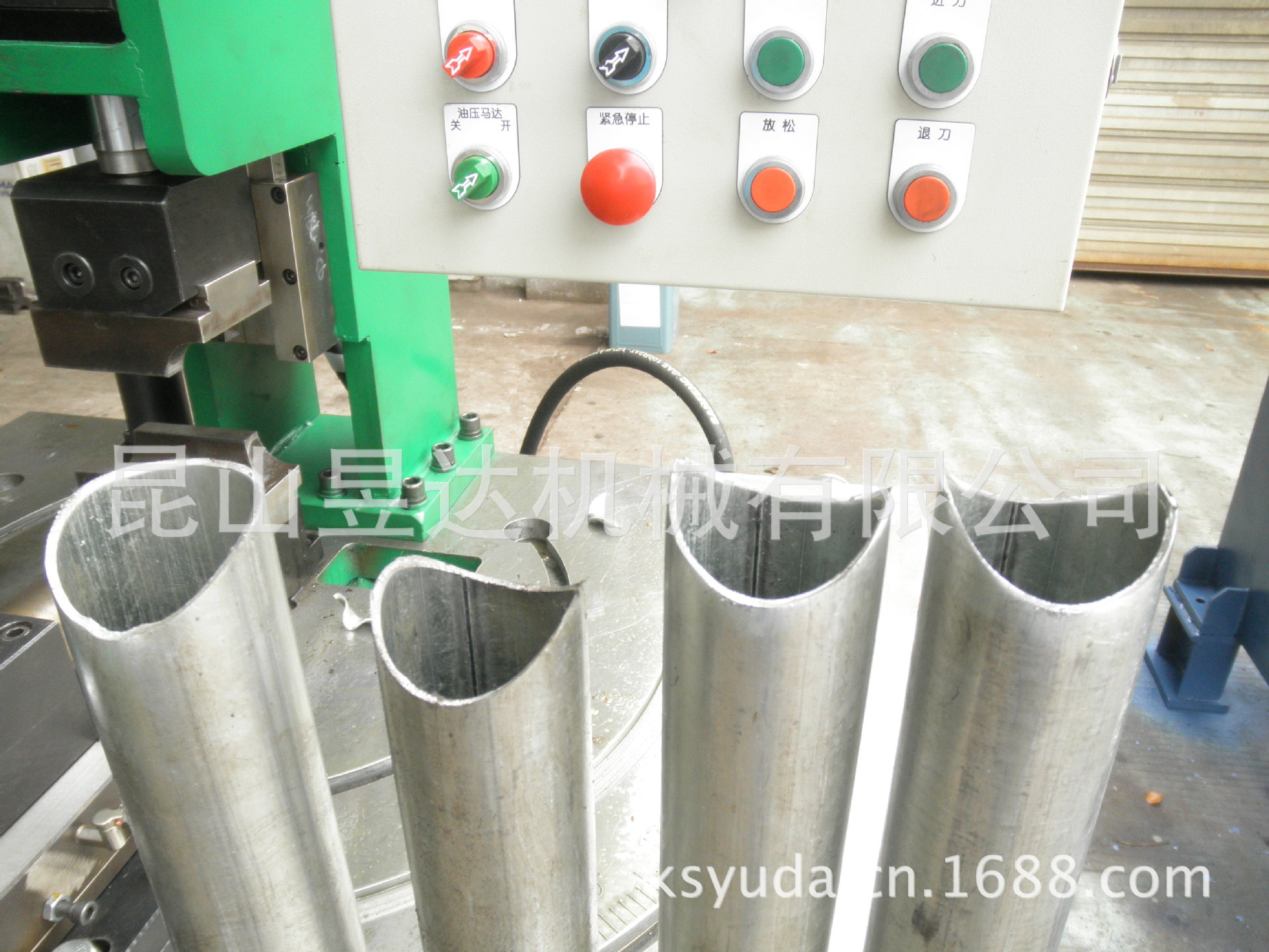 80卧冲产品（扣图）