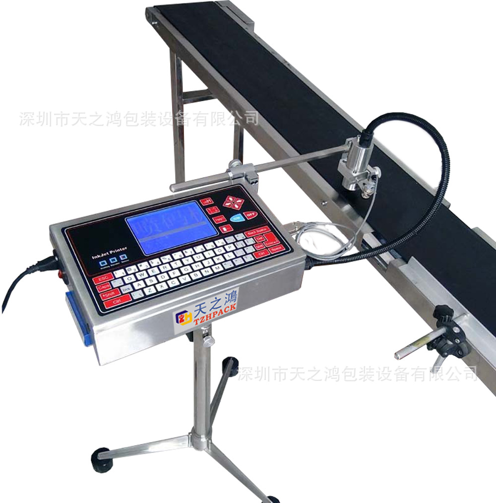 TZH200型高解像喷码机 18500元)