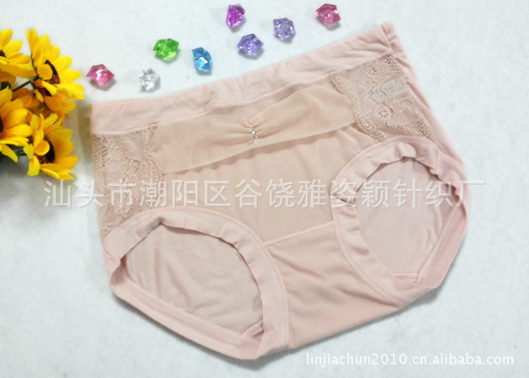 <em>内裤批发</em>,竹纤维女<em>内裤</em>莫代尔女<em>内裤</em>网纱蕾丝