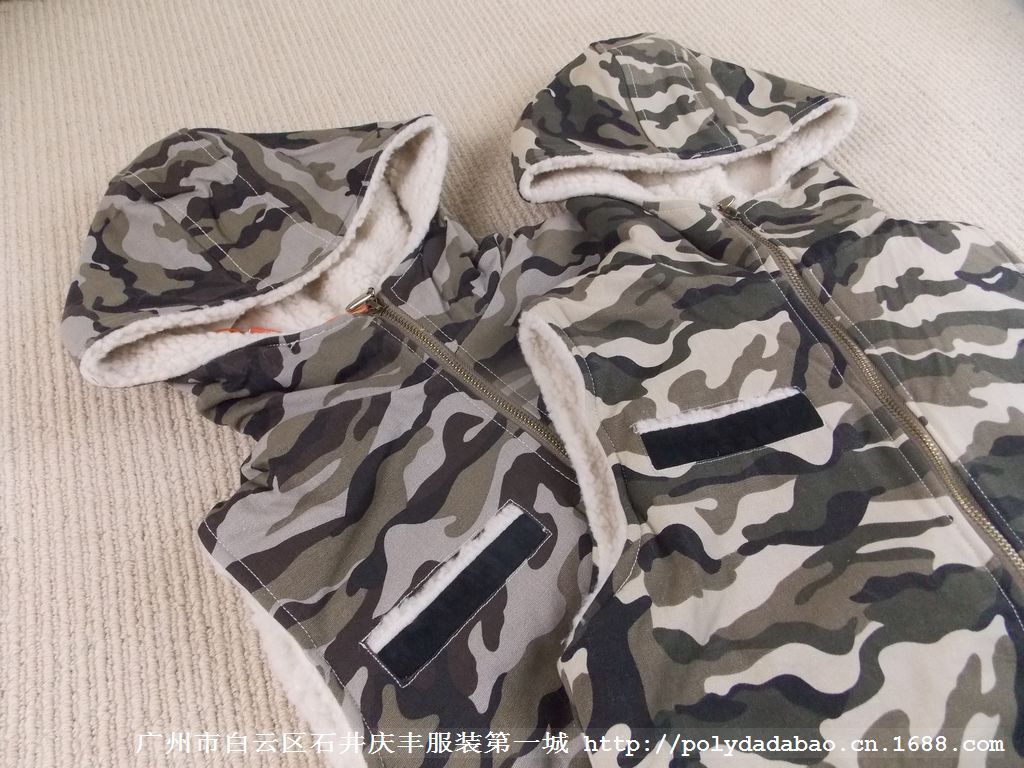 【【售完 暂缺】女式<em>马甲背心</em> <em>迷彩</em>洗水棉<em>军用</em>