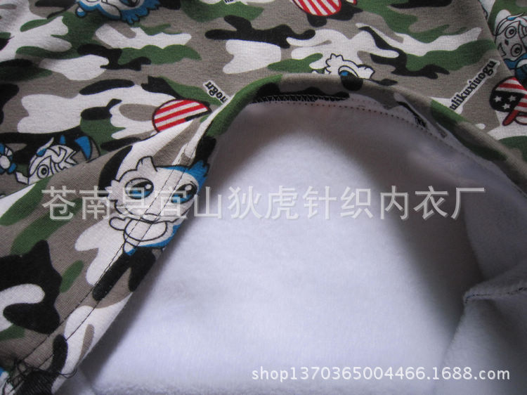 保暖上衣