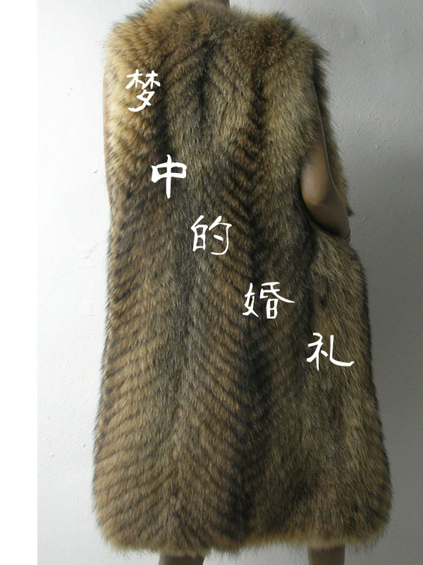 家定制2013秋冬季 芬兰乌苏里貉 <em>长马甲 女装</em>】