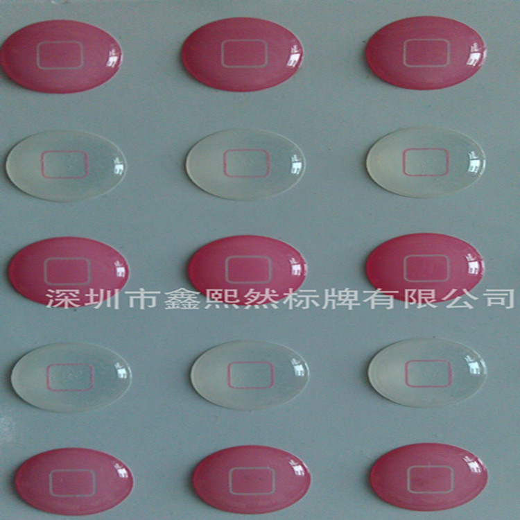 1003476763_96302730[1]_副本8