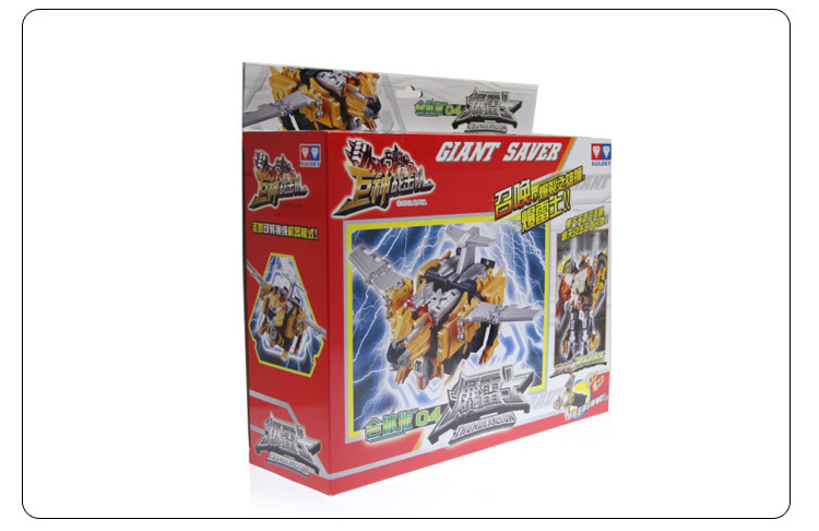 【正版奥迪巨神战击队 破天战击王 合体版04 爆