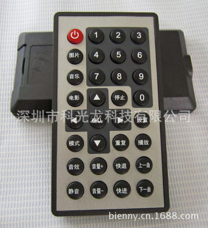 【高清卡拉ok凉鞋遥控器、HD/设备便携式犹高粗跟扣带电脑图片