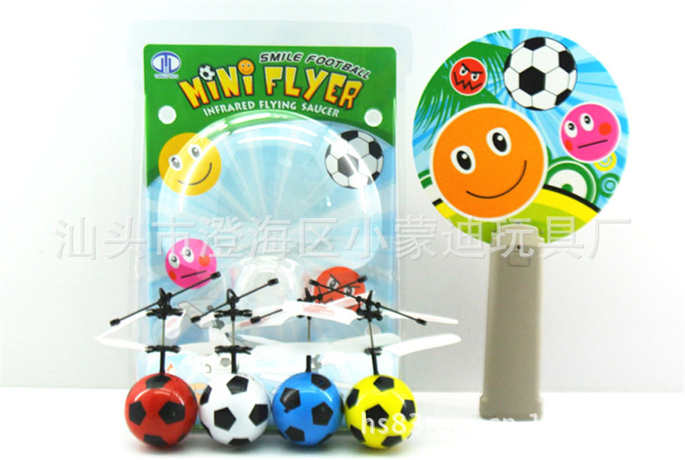 【批发遥控感应足球感应小鸟 飞球\/哆啦A梦\/笑