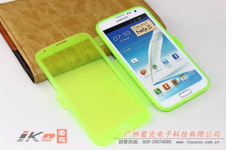 N7100 磨砂透明翻盖05