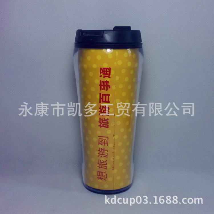 IMG_20130831_141959_conew1