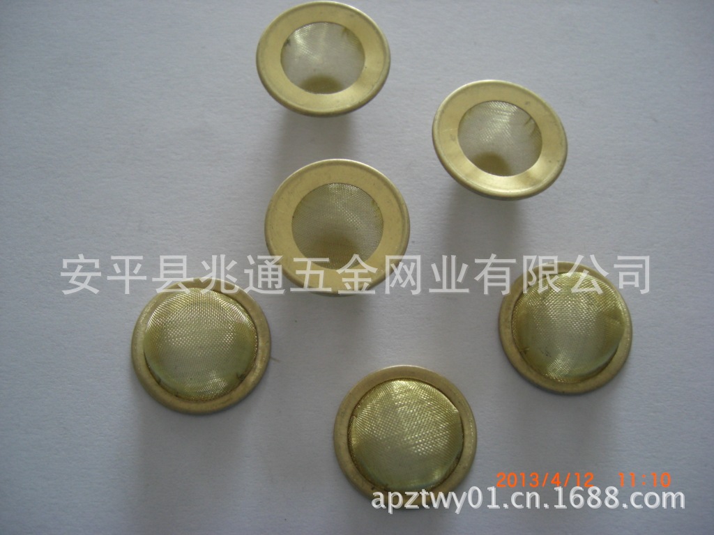 CIMG2589