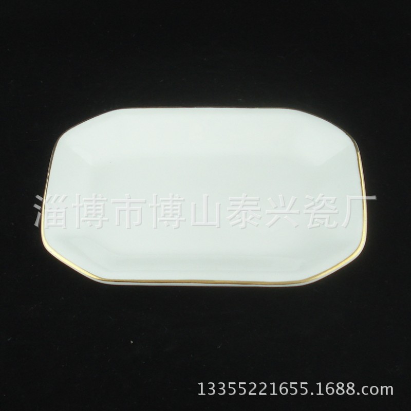 八角长方盘