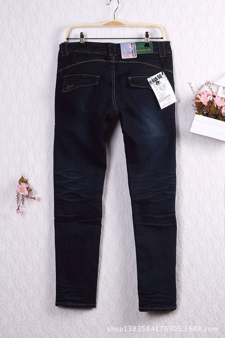 批发采购女式牛仔裤-新款供应显瘦长款牛仔裤