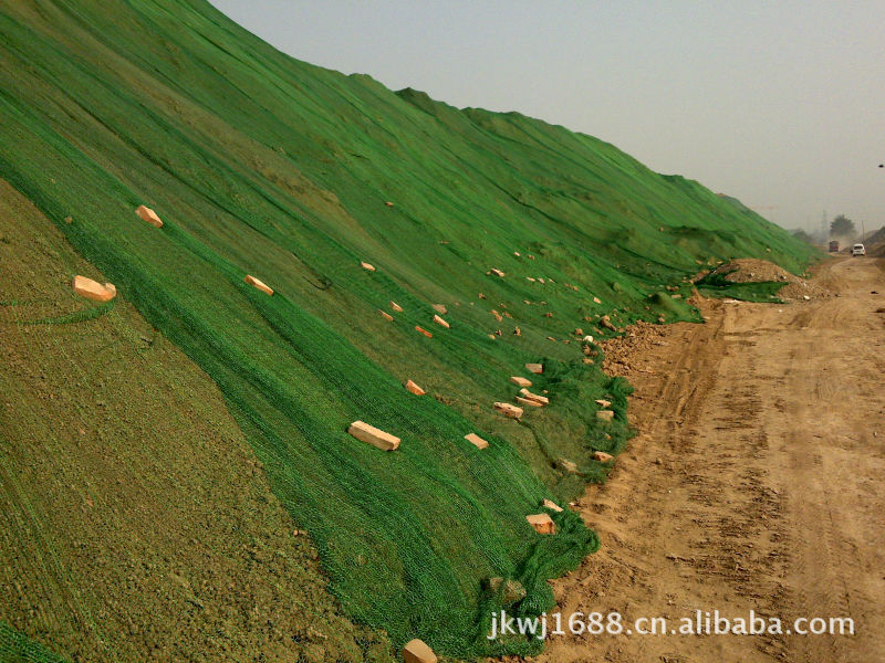 安全网-建筑工地施工渣土盖煤覆盖网防尘网抑