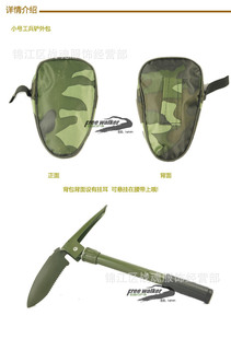 户外运动要做米兰体育- 米兰体育官方网站-米兰体育APP下载- 助力世界杯好“光管理” 这份防晒指南请查收