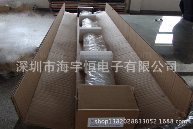 motor screen1-4