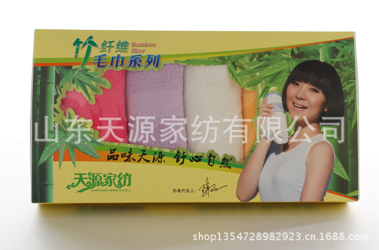 彩虹色毛巾五条装.