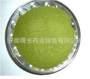 批发供应 中药   银杏叶粉