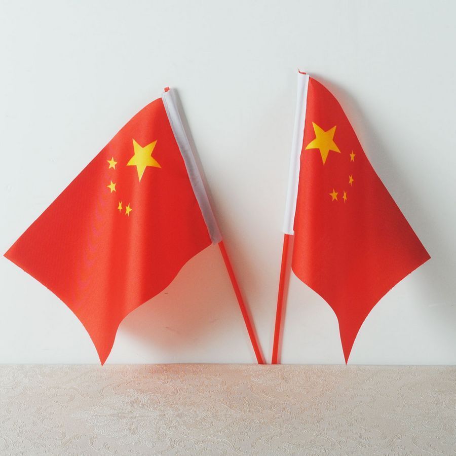 小国旗-批发 手挥小国旗\/爱国国.--阿里巴巴采购