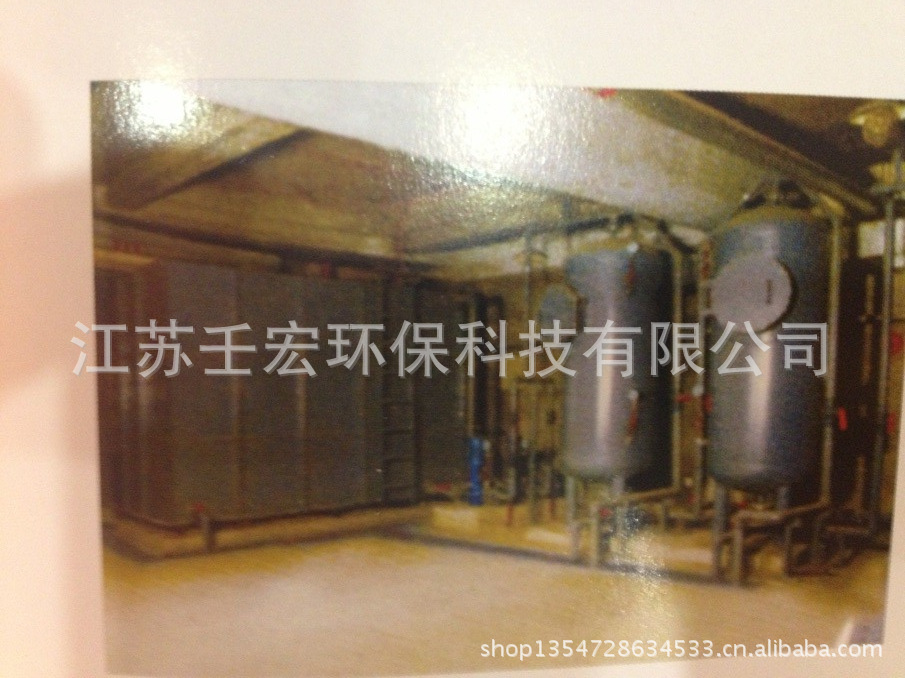 中水设备