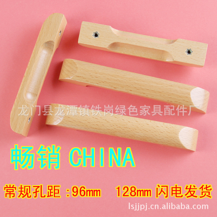 838552636_1093550783