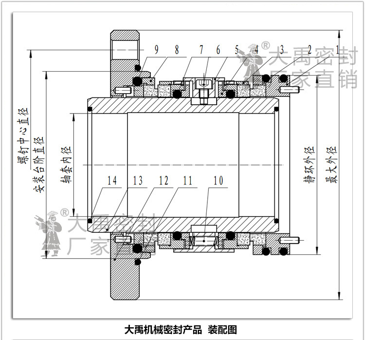 图纸_01