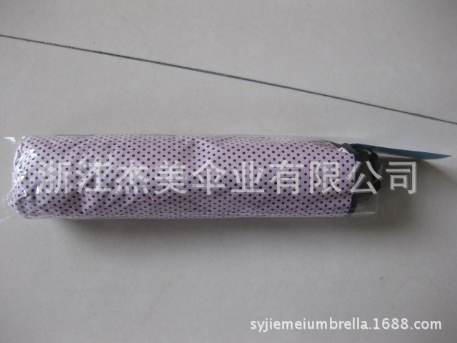 21寸 二折伞 伞<em>定制</em> 雨伞<em>定做</em> 阿波罗伞<em>女士伞</em>