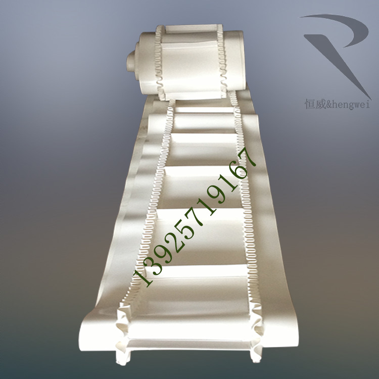 白色挡板裙边110