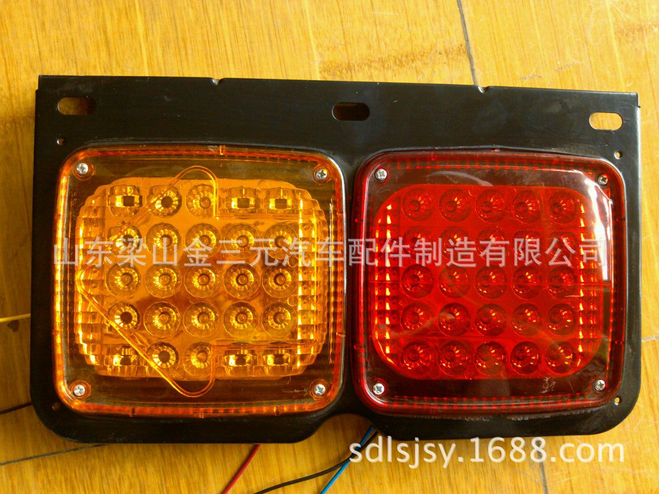 A9CD1F75956DCDC2B96A73E522CBB2