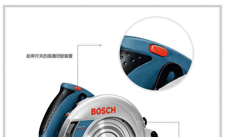 供应博世bosch电动工具 电圆锯\木工手提锯gks190 190mm锯片直径