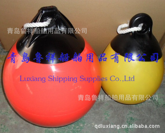 luxiang-pvc boat fender (16)