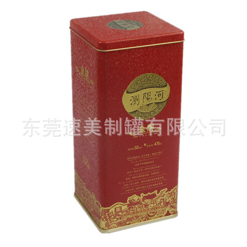 ZF118-118-270_副本