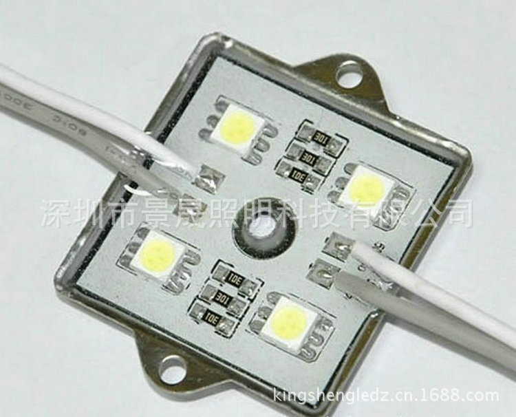 6;4灯LED5050铝壳防水模组