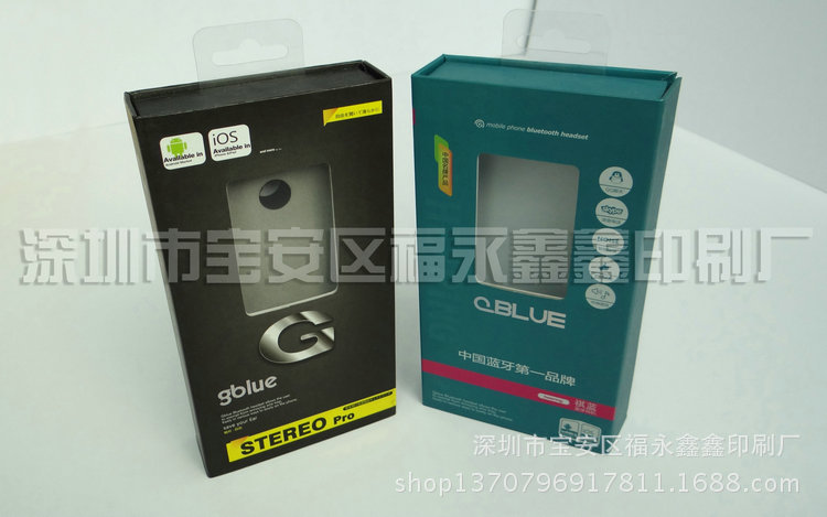 蓝牙配件盒3.7元（PCS)