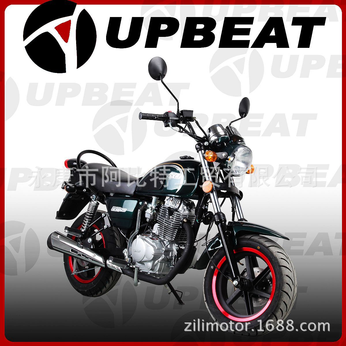 两轮摩托车-春风狒狒越野车,狒狒越野车,春风狒