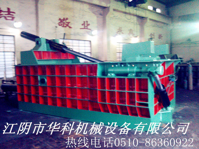 新打包机4_副本