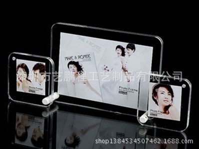 亚克力相框 相架