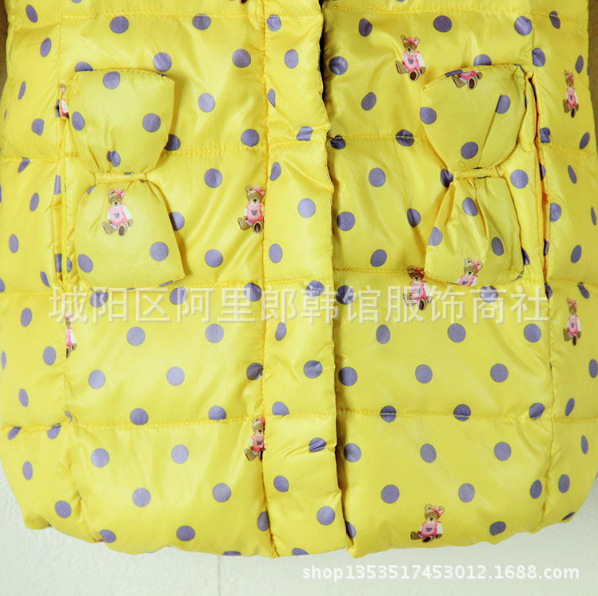 白毛領點點羽絨