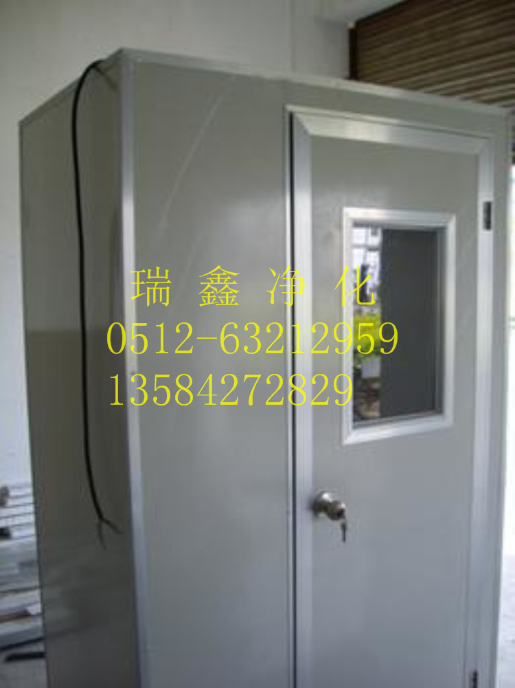 u=2032112932,776491034&fm=23&g