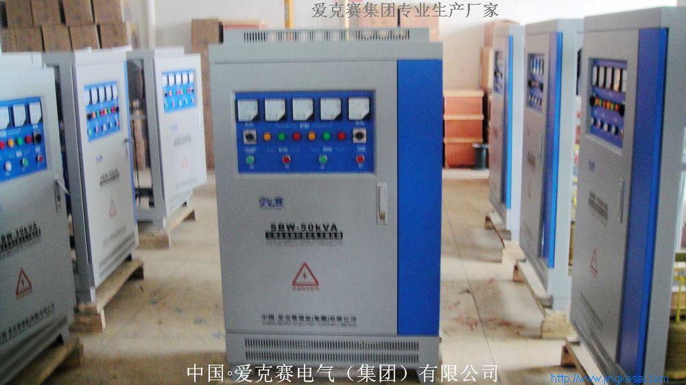 SBW-50KVA竞克赛