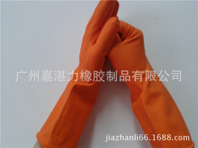 净牌家用橙色手套 (19)