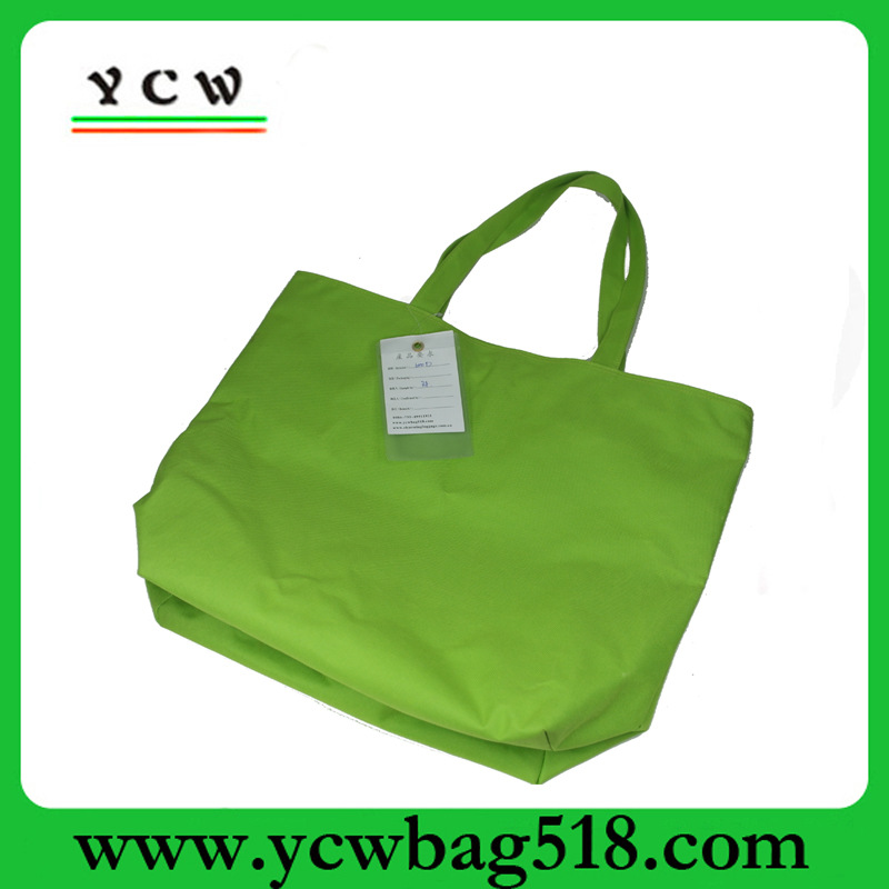 绿色袋1