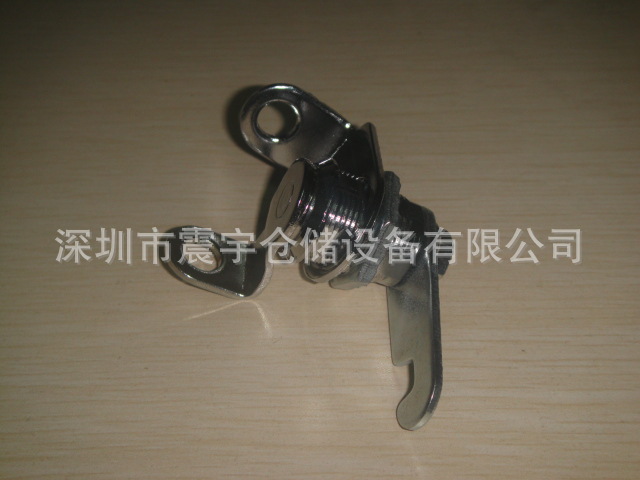 DSC04068