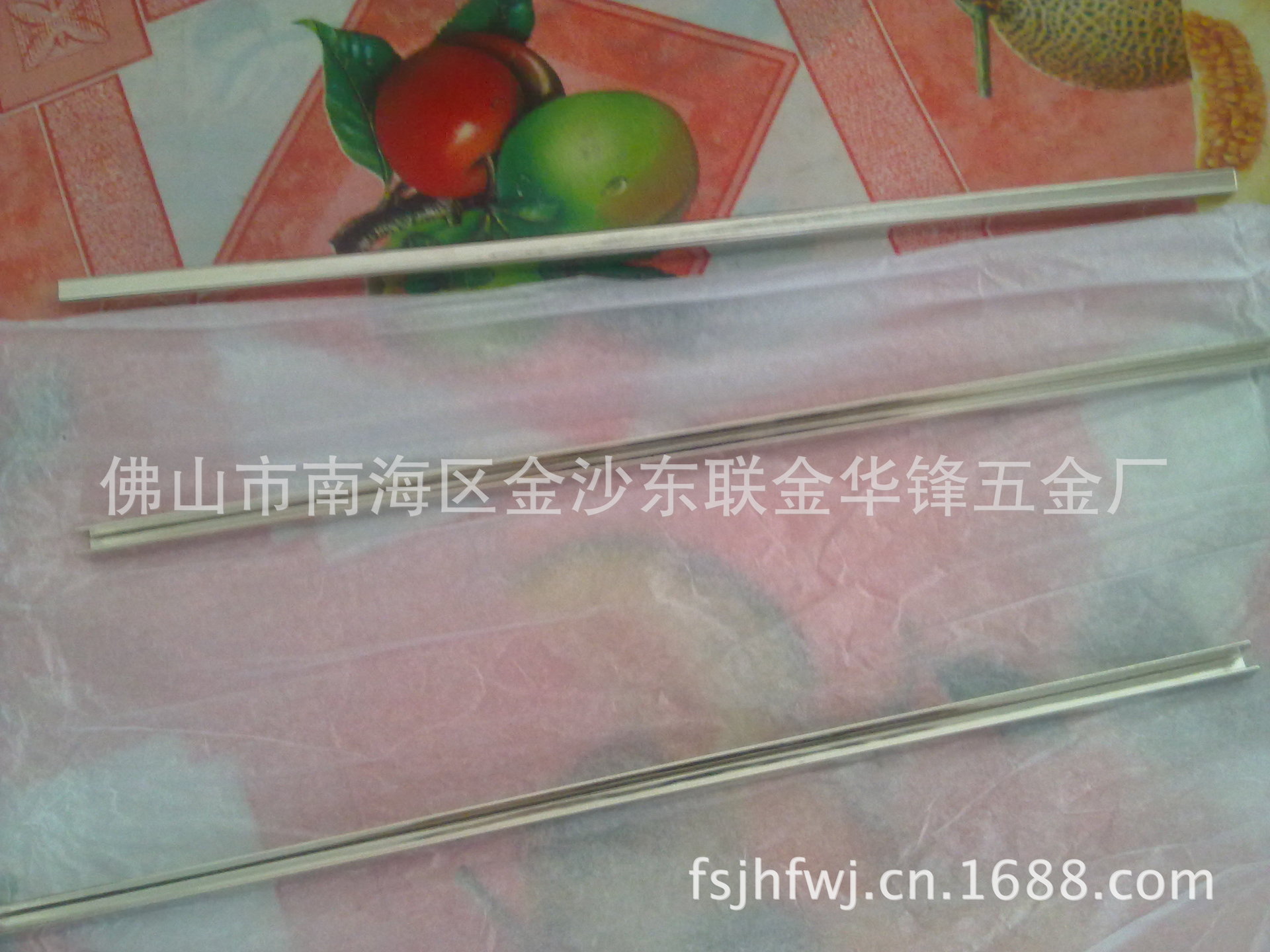 201306202313