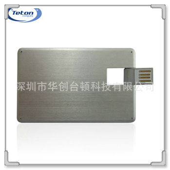 www.usb16.com  usb flash drive