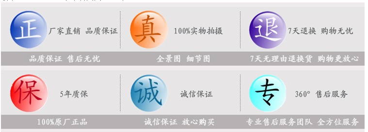 QQ截图20130625225100