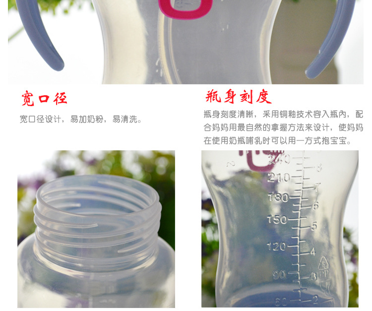 產品細節_03