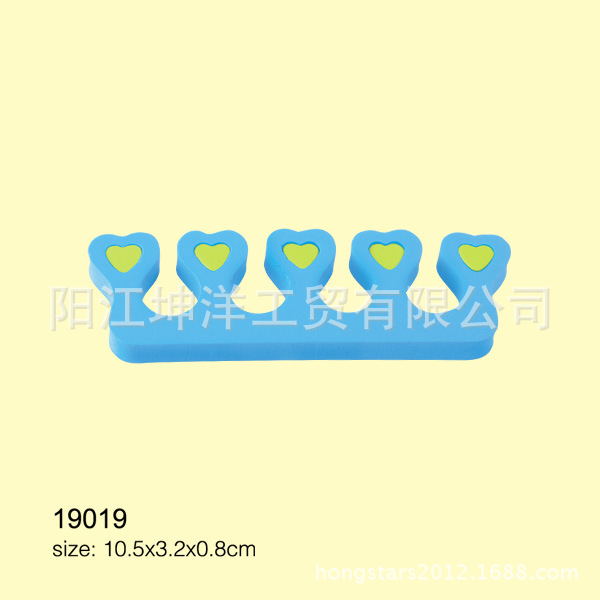 分指器