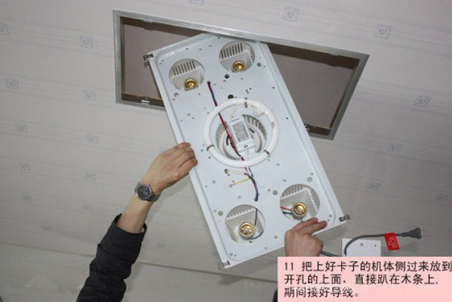 【集成吊顶 LED面板灯PVC条扣石膏板暗装转