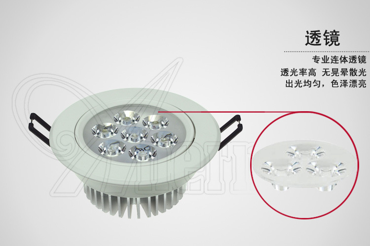 led-down-light-2